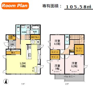 小ヶ谷貸家の間取り