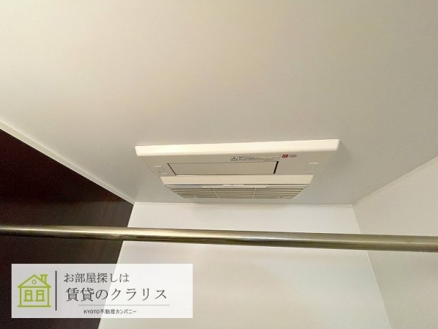 グランレブリー洛西口