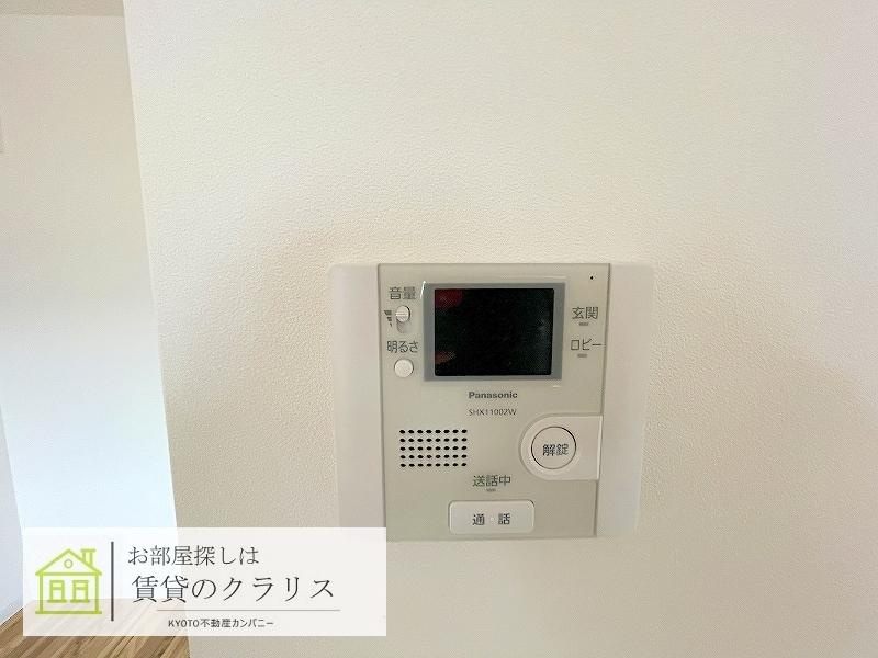 グランレブリー洛西口のセキュリティ