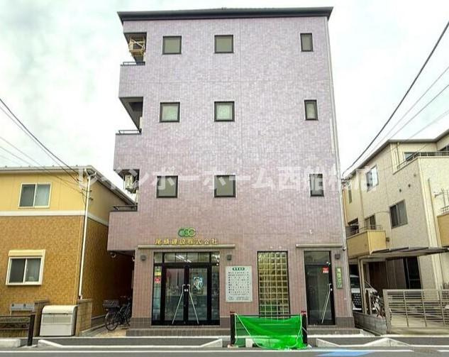 尾頭ビル