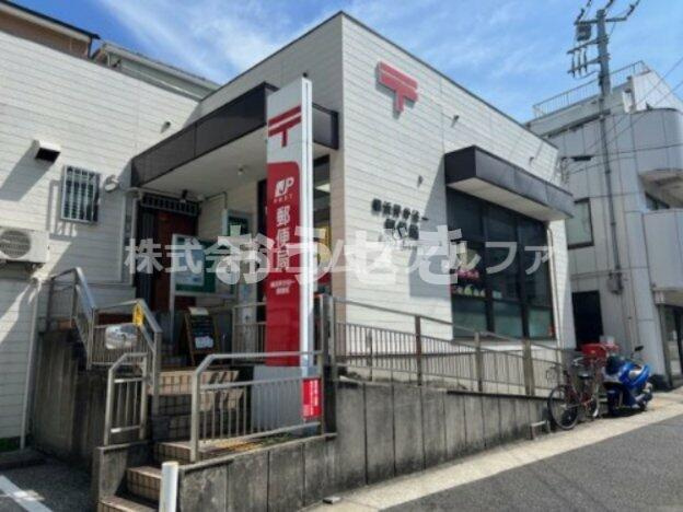 グランガーデン弘明寺の周辺|横浜芹が谷一郵便局まで1,608m