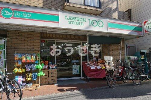 グランガーデン弘明寺の周辺|ローソンストア100六…まで798m