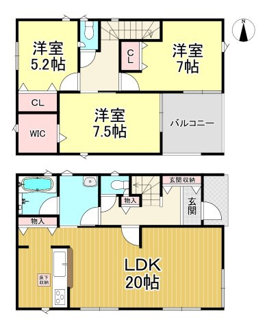 半田市向山町3丁目　全3棟　1号棟の間取り|1号棟　3LDK+WIC♪