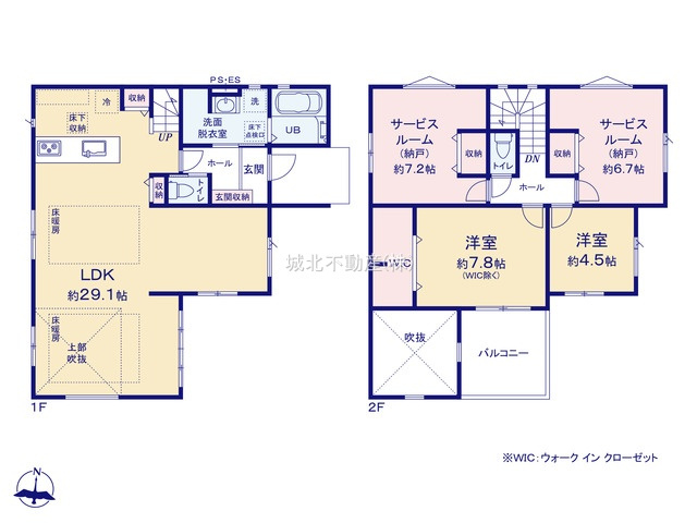練馬区三原台1丁目 限定1棟の間取り|建物面積122.13㎡ 2階建て4LDK(納戸表記を含む）
LDK広々29.1帖！上部吹抜け+多面開口で開放感あふれる空間です