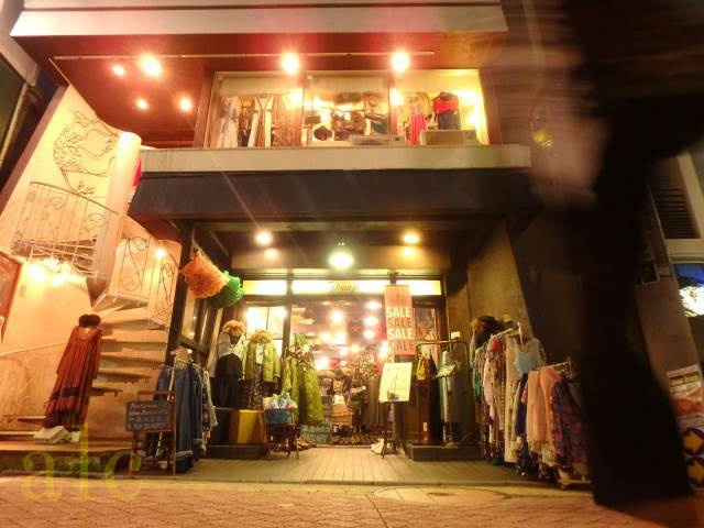 ホルティ高円寺の周辺