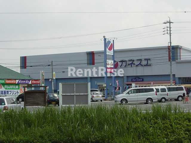 中島通四丁目新築アパートの周辺|カネスエ宮西店まで1,026ｍ