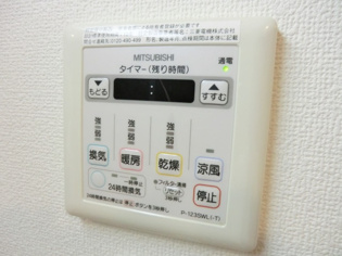 エルセレーノ立花のその他物件画像