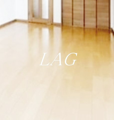 【居間・リビング】 | ハイツアヅミノ | 洋室のお部屋です。