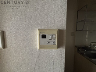 ハイツ南苑荘のその他