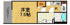 ShowDo園田の画像