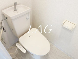 【トイレ】 | ベルフラット吉野 | トイレです。