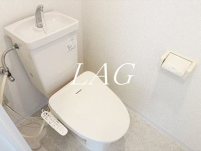 【トイレ】 | ベルフラット吉野 | トイレです。