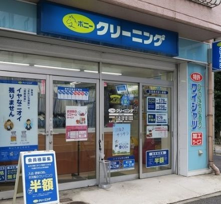 CREALpremier浅草の周辺