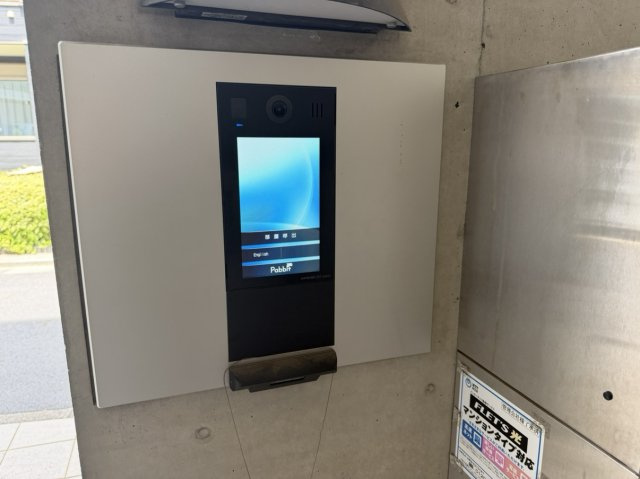 【キッチン】