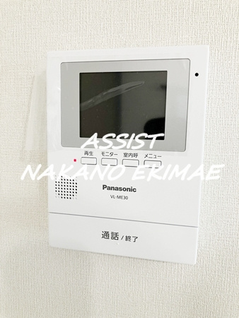 ソニア光風Ⅱのセキュリティ