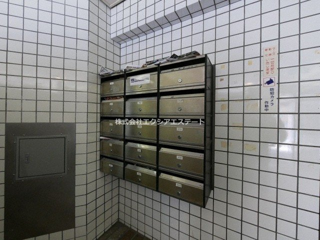 岸田ハイツのその他