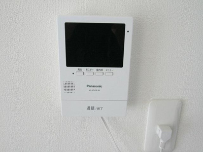 【セキュリティ】 | 第5松本マンション