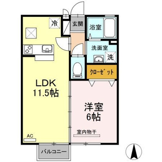 【間取り】 | サンライズ