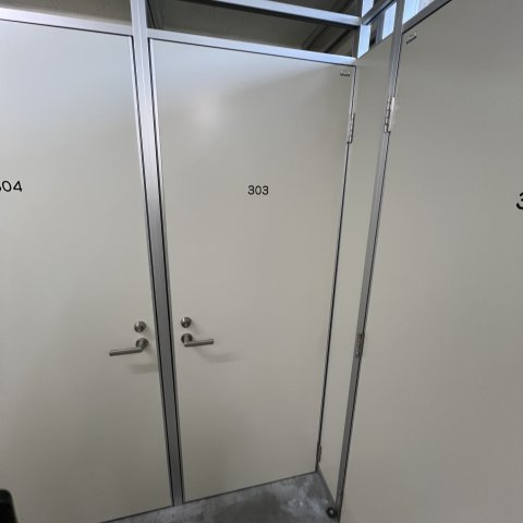 ベルシー室蘭のその他共用部分