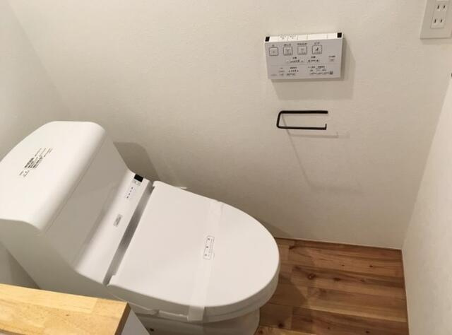 グリーンテラス経堂のトイレ