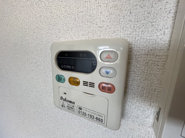 恩田コーポの設備