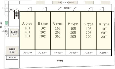 【区画図】 | リブリ高根NS(リブリタカネエヌエス)