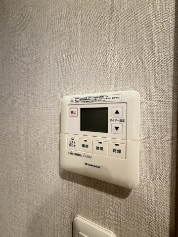 ワコーレ大阪新町タワーレジデンスのその他