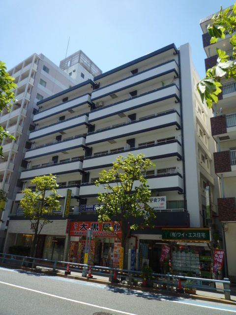 正栄ビル