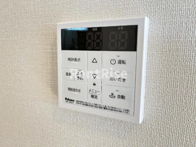 中島通四丁目新築アパートのその他|給湯パネル（イメージ）
