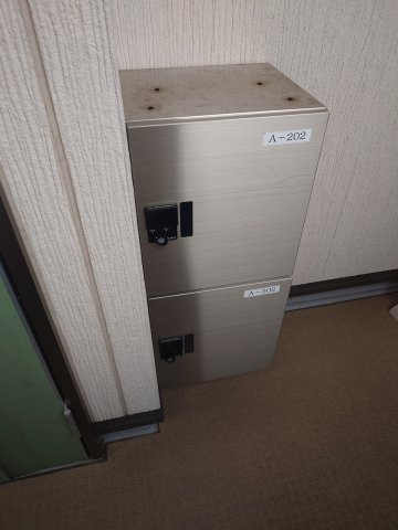 ナチュラルヴィレッジ住吉町A棟のその他共用部分