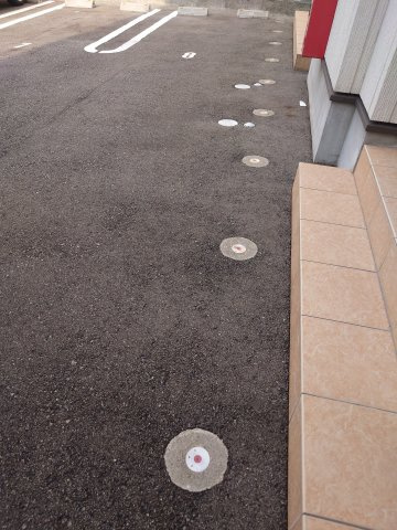 ナチュラルヴィレッジ住吉町A棟の駐車場