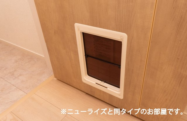 グレイス　ラヴィの設備