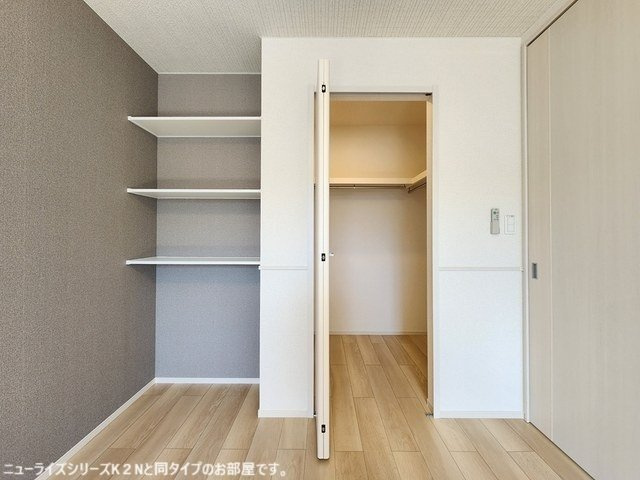 グレイス　ラヴィの収納