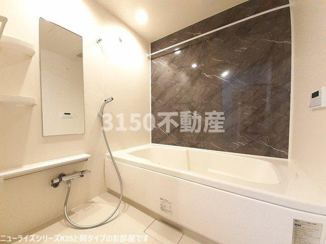 イースト・ワンの浴室|ゆったり過ごせるお風呂です
