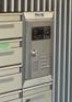 Ｏｍｂｒａｇｅのセキュリティ