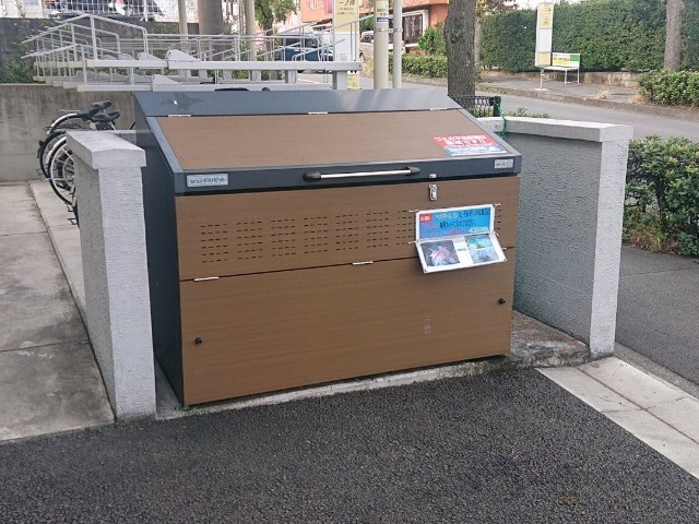 ミランダばうレジデンス湘南 のその他共用部分