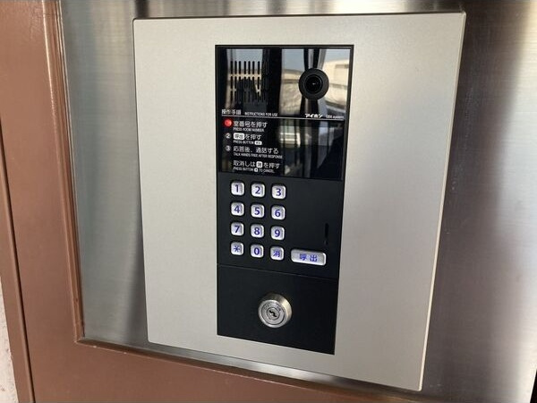 シティマンション赤池のセキュリティ