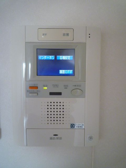 ドゥーエ浦安Ⅱ のセキュリティ|他部屋参考写真
