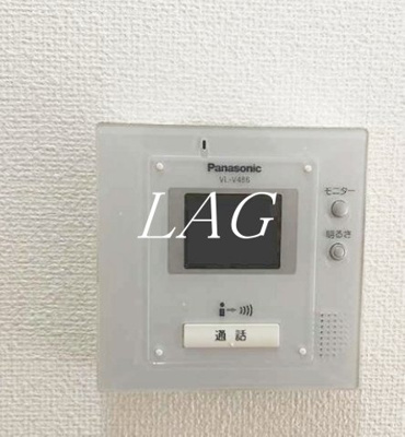 【セキュリティ】 | Ｖｅｎｔ　ｄｅ　Ｂｏｎｈｅｕｒ　ヴァンドボヌール | モニター付きインターホンです。