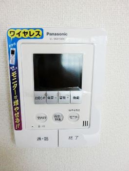 ウェールスのセキュリティ