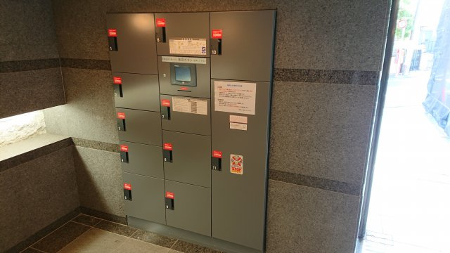【設備】