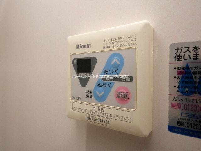 クレストコート難波サウスの設備