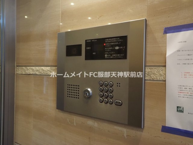 クレストコート難波サウスのセキュリティ