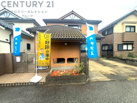 宝塚市泉ガ丘中古戸建の画像