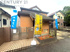 宝塚市泉ガ丘中古戸建の画像