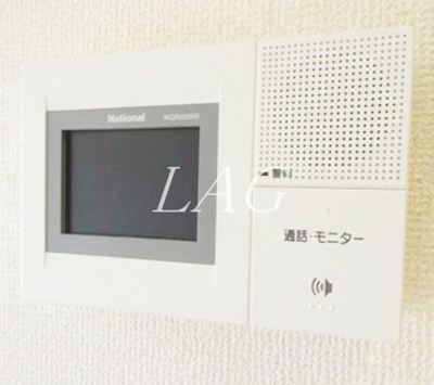 【セキュリティ】 | アルテM | モニター付インターホンです。