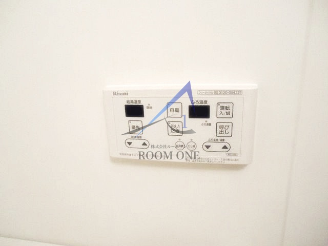上池台ベルズ
