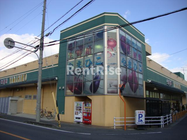 さくらいろの周辺|生鮮館やまひこ岩倉店まで1,220ｍ