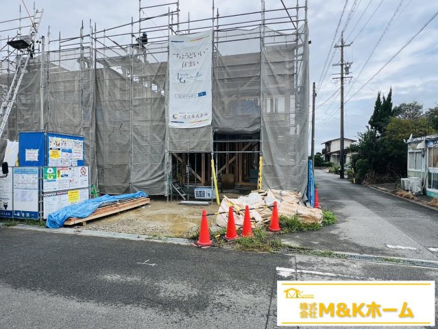 常滑市明和町5丁目　全3棟　2号棟の前面道路含む現地写真|R8.9.15撮影　上棟しました♪　長期優良住宅☆