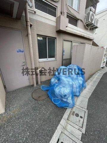 【その他】